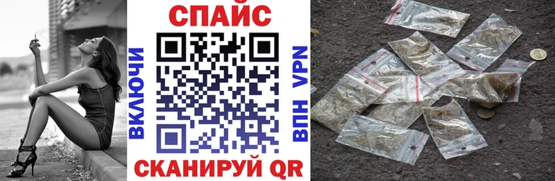 купить сайты Астрахань Бутират Butirat