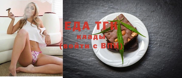 ешки Михайловка