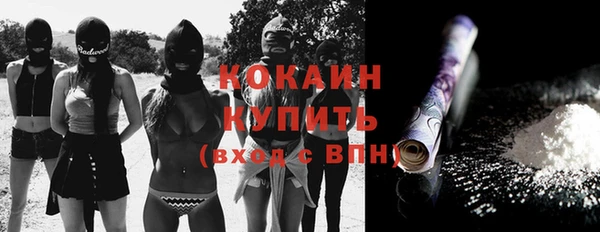 ешки Михайловка