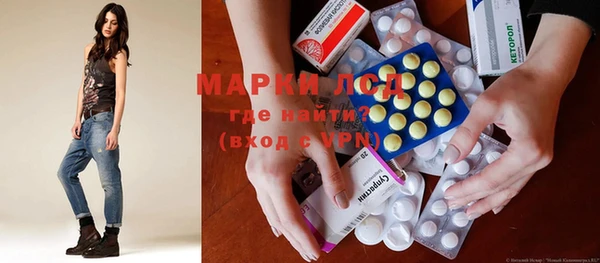 ешки Михайловка