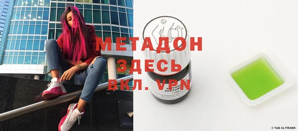 ешки Михайловка