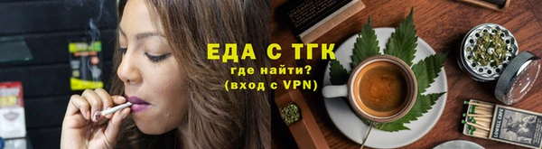 ешки Михайловка