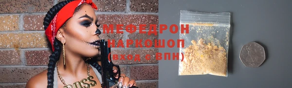 дживик Михайловск