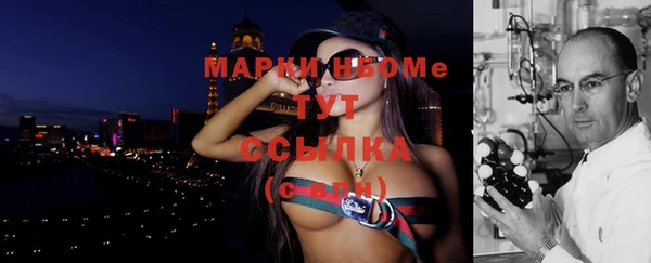 дживик Михайловск
