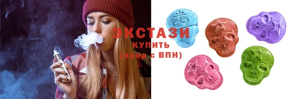 соль курить ск Михайлов