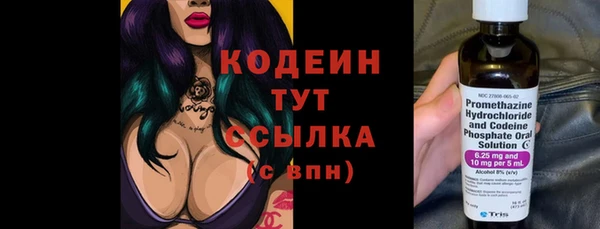 ешки Михайловка
