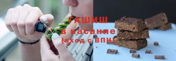 ешки Михайловка