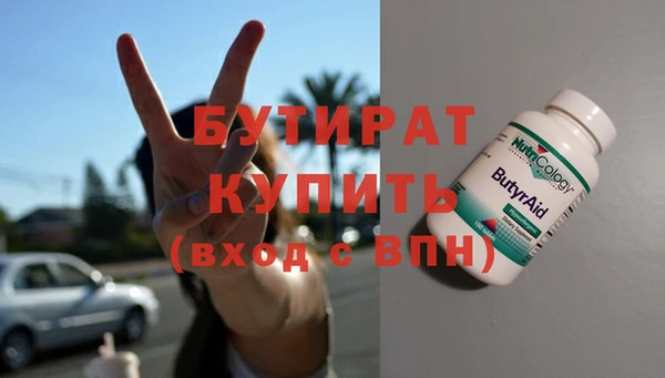 ешки Михайловка