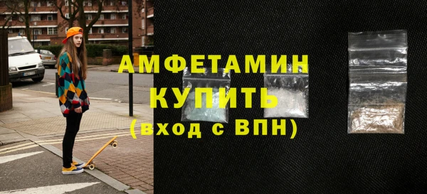ешки Михайловка