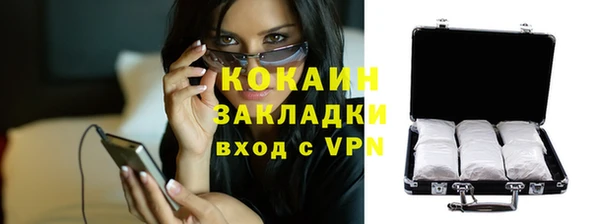 ешки Михайловка