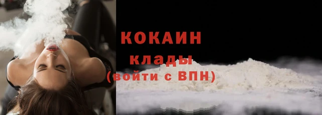 ешки Михайловка