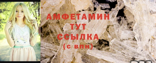 ешки Михайловка