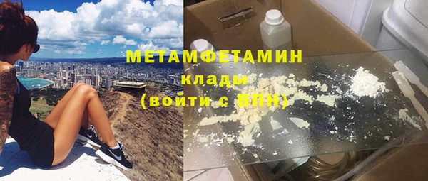 дживик Михайловск
