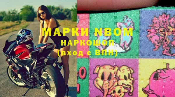 дживик Михайловск