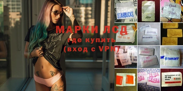 ешки Михайловка