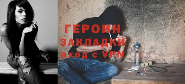ешки Михайловка
