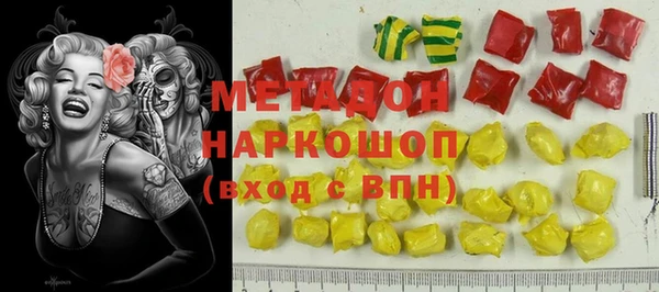 дживик Михайловск
