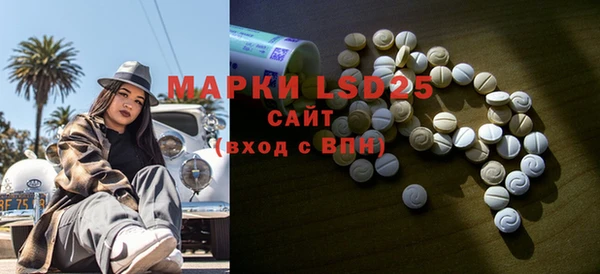 дживик Михайловск
