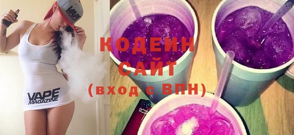 дживик Михайловск