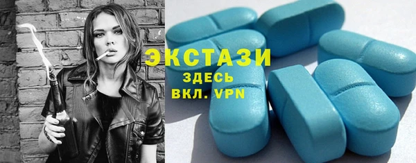 соль курить ск Михайлов
