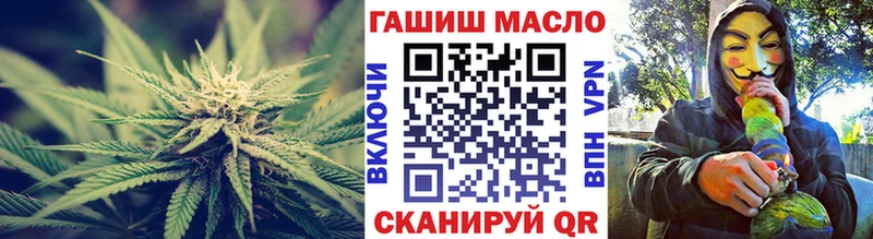 наркошоп  Астрахань  Дистиллят ТГК вейп с тгк 